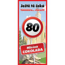 coko80_m