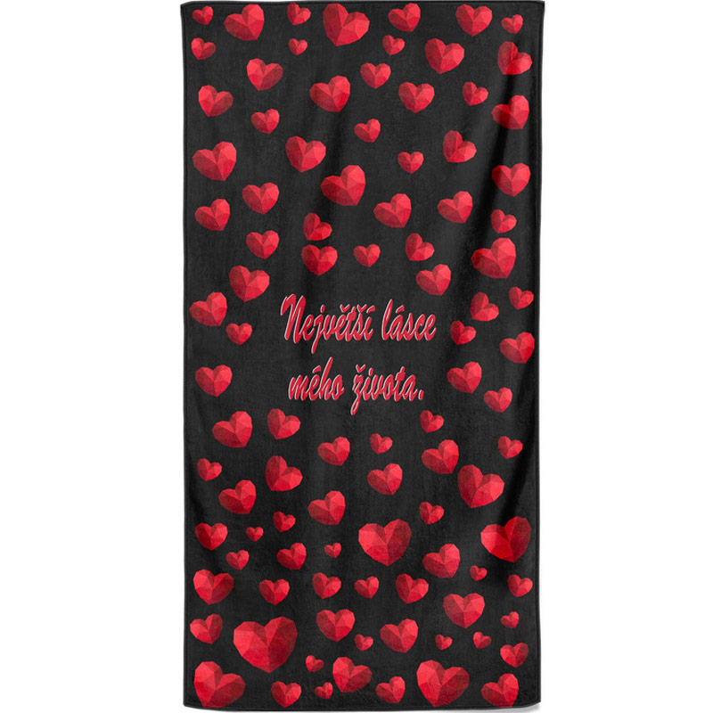 Osuska Nejvetsi Lasce Meho Zivota